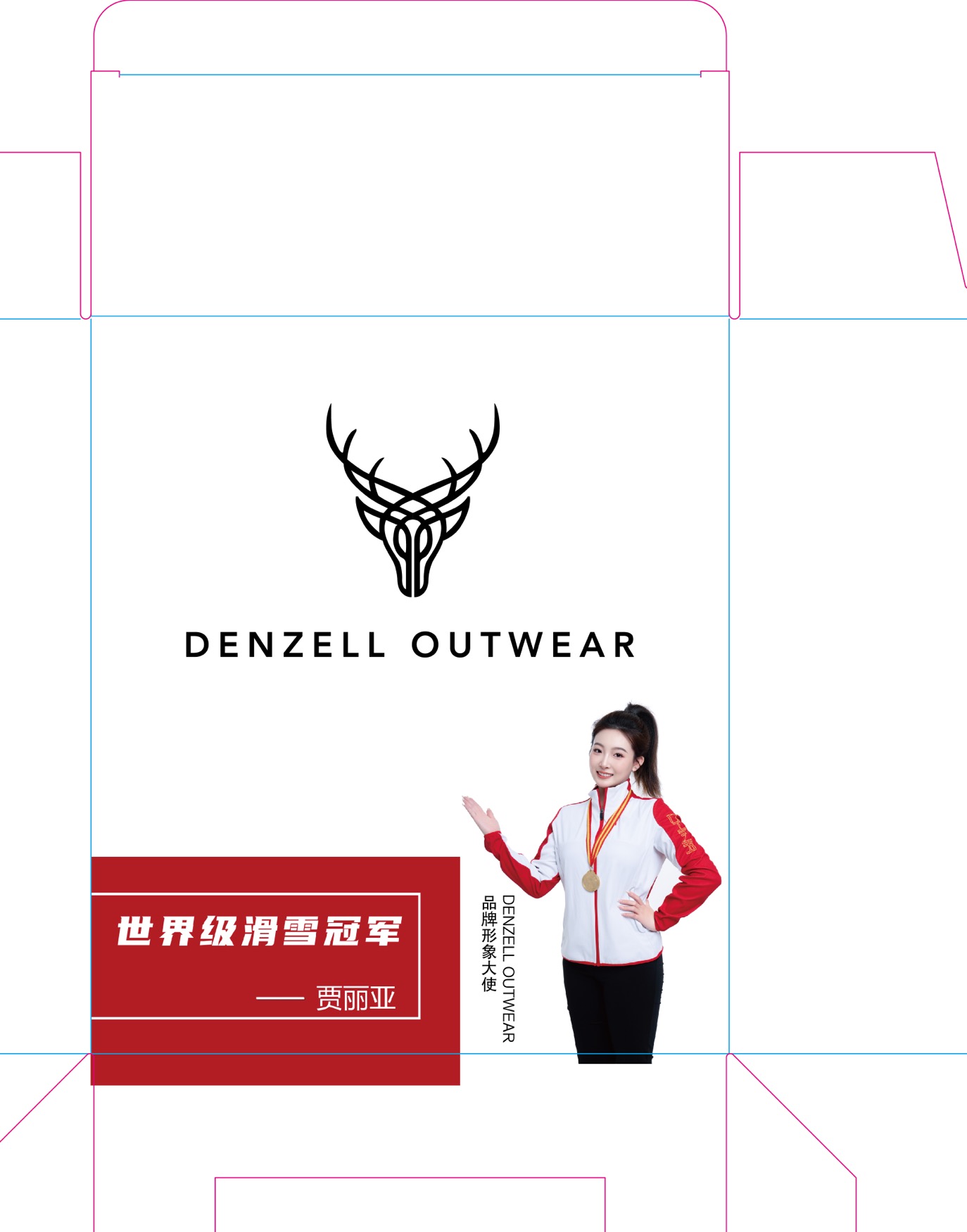 Denzell Fashion Design